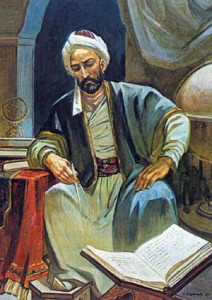 خواجه نصیر