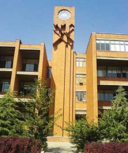 دانشگاه صنعتی شریف