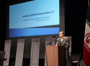 وزیر راه و شهرسازی در مراسم دهمین بزرگداشت روز جهانی شهرسازی ایران