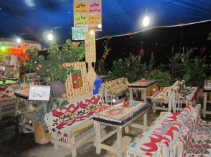 واحدهای فروش صنایع دستی ایران