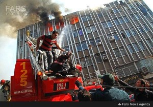 آتش سوزی خیابان جمهوری